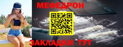 бошки Нарткала