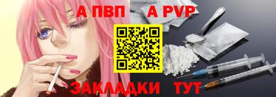 мескалин Можга
