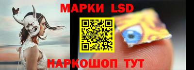 мескалин Можга