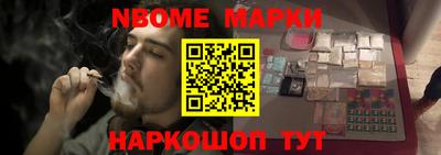 марихуана Моздок