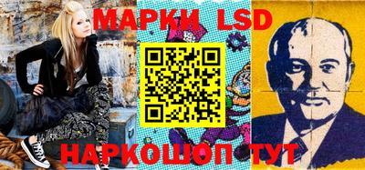 мескалин Можга