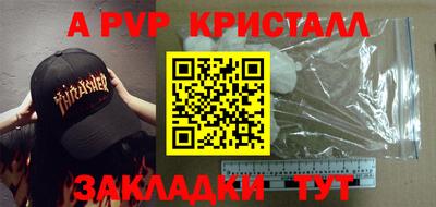 MESCALINE Нальчик