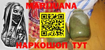 круглые Наро-Фоминск