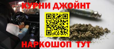 MESCALINE Нальчик