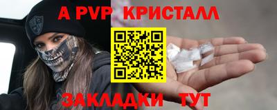 мескалин Можга
