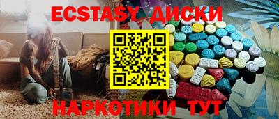 бошки Нарткала