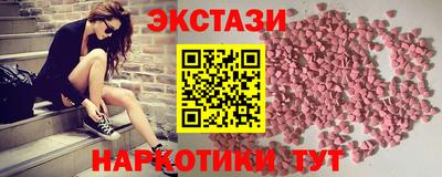 марихуана Моздок