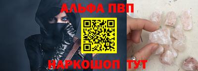 мескалин Можга