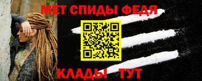 бошки Нарткала