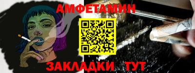 кокаин перу Можайск
