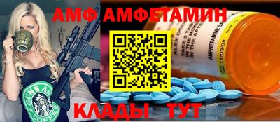 марихуана Моздок