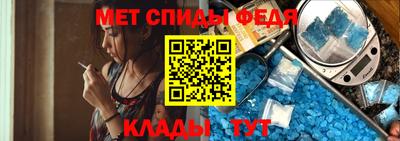 MESCALINE Нальчик