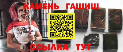 MESCALINE Нальчик