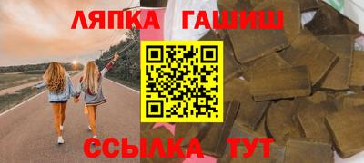 MESCALINE Нальчик