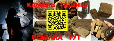 мескалин Можга
