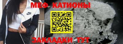бошки Нарткала